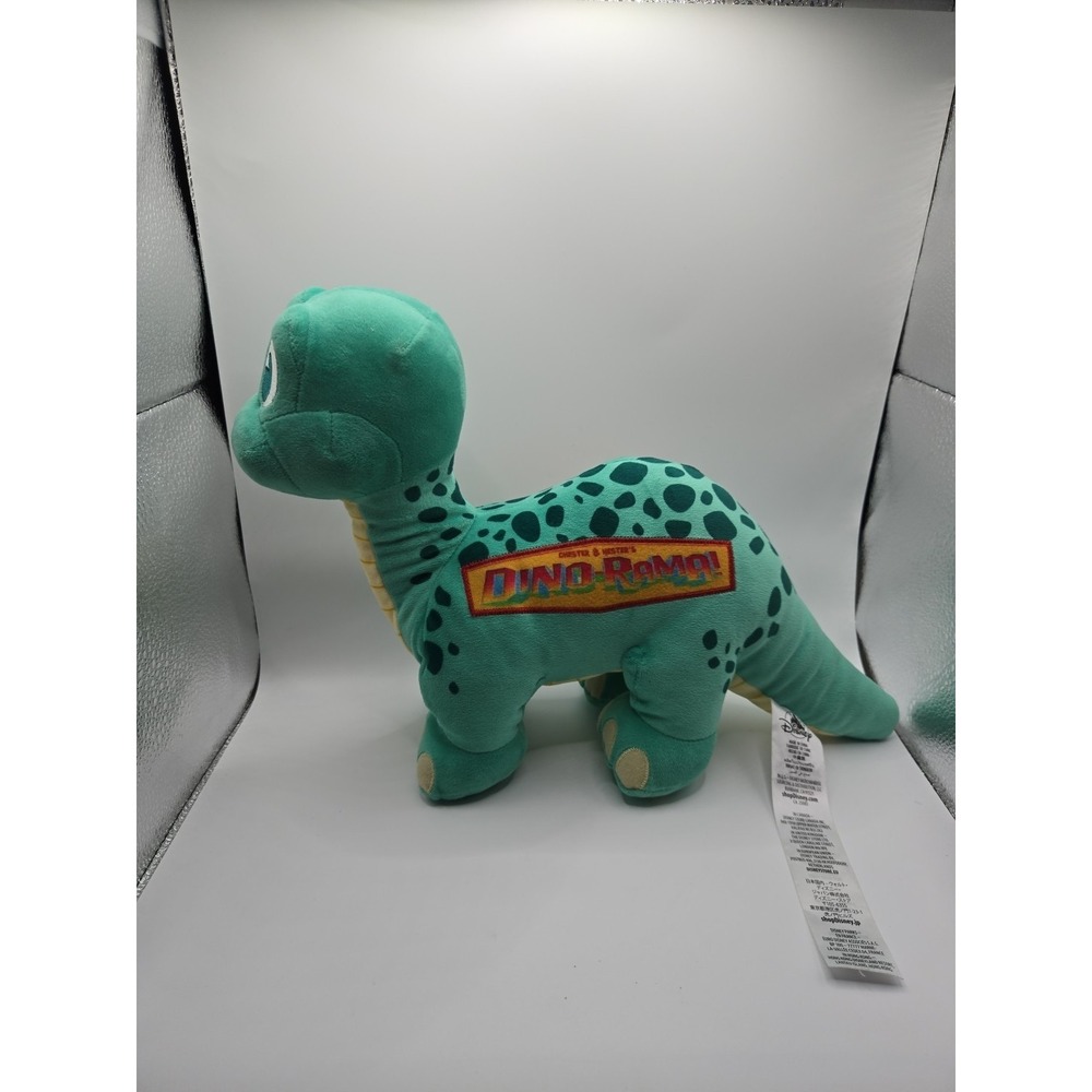 Disney‎ Animal Kingdom Chester Hesters Longneck Dinosaur 18" Plush Dino Rama - Picture 2 of 5